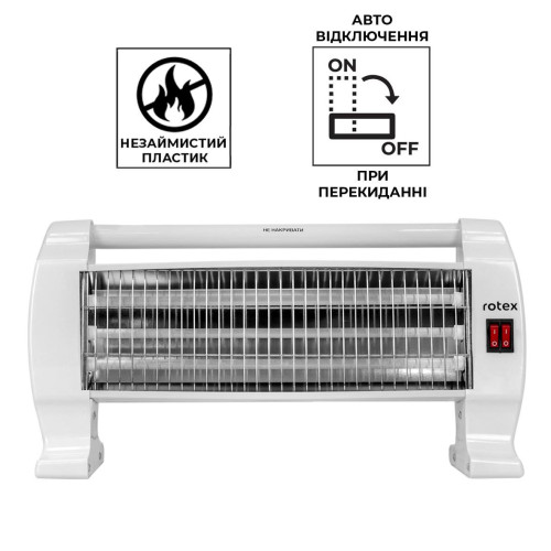 Обогреватель Rotex RAS16-H