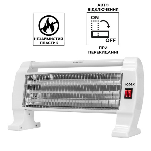 Обогреватель Rotex RAS16-H