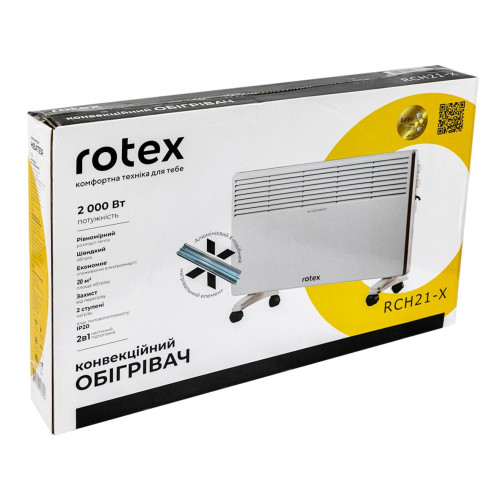 Обогреватель Rotex RCH21-X