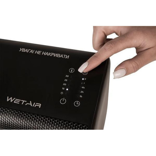 Обогреватель WetAir WFH-50B