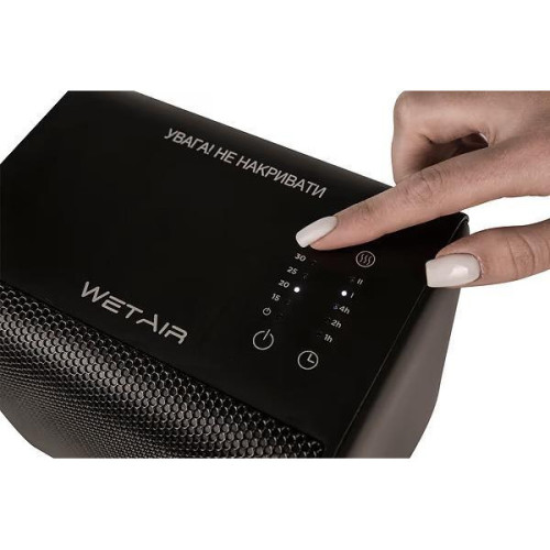 Обогреватель WetAir WFH-50B