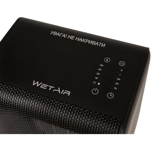 Обогреватель WetAir WFH-50B