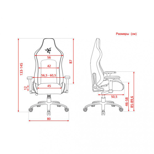 Компьютерное кресло для геймера Razer Iskur XL Green (RZ38-03950100-R3G1)