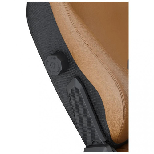 Компьютерное кресло для геймера Anda Seat Kaiser 3 XL Brown (AD12YDC-XL-01-K-PVC)