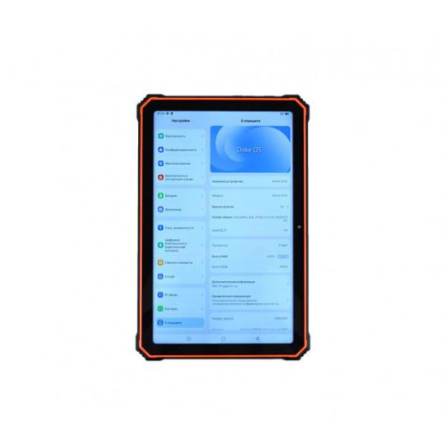 Планшет Blackview Active 8 Pro 8/256GB LTE Orange