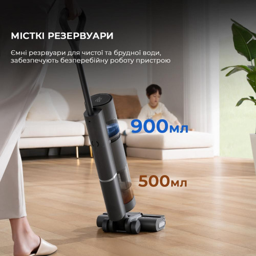 Моющий вертикальный пылесос Dreame Wet&Dry Vacuum Cleaner H11 Core (HHR21A)