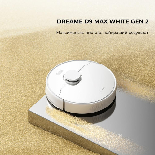 Робот-пылесос с влажной уборкой Dreame D9 MAX White Gen 2 (RLD34GA-Wh)