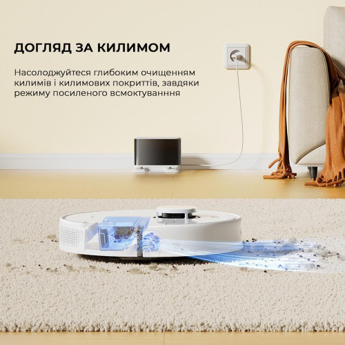 Робот-пылесос с влажной уборкой Dreame D9 MAX White Gen 2 (RLD34GA-Wh)