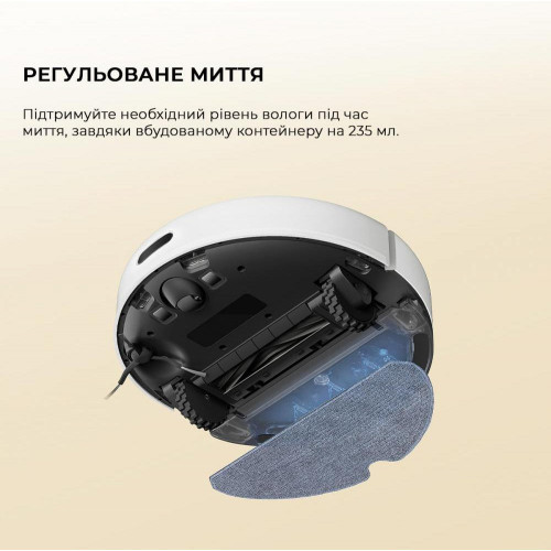 Робот-пылесос с влажной уборкой Dreame D9 MAX White Gen 2 (RLD34GA-Wh)