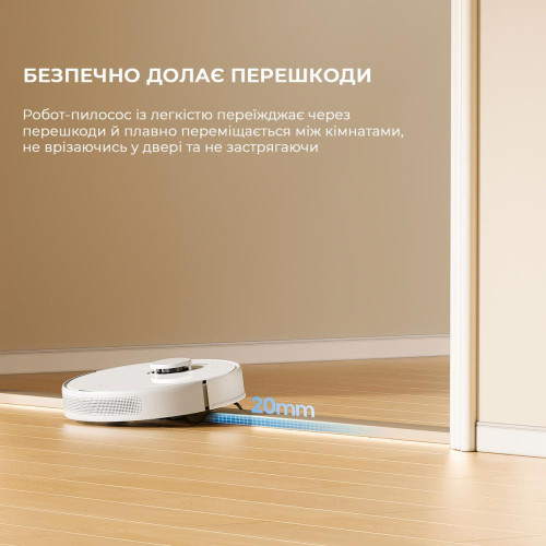 Робот-пылесос с влажной уборкой Dreame D9 MAX White Gen 2 (RLD34GA-Wh)