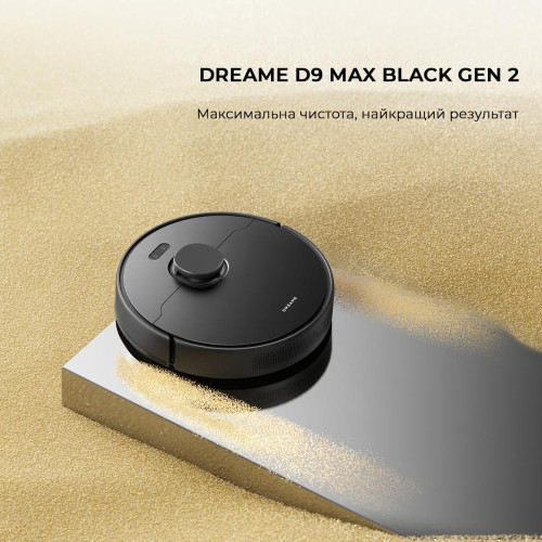 Робот-пылесос с влажной уборкой Dreame D9 Max Black Gen 2 (RLD34GA-Bl)