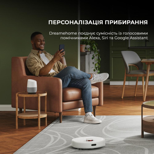 Робот-пылесос с влажной уборкой Dreame D9 Plus (RLD11GD)