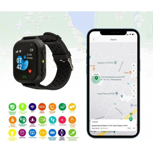 Детские умные часы AmiGo GO009 Camera+LED WIFI Black