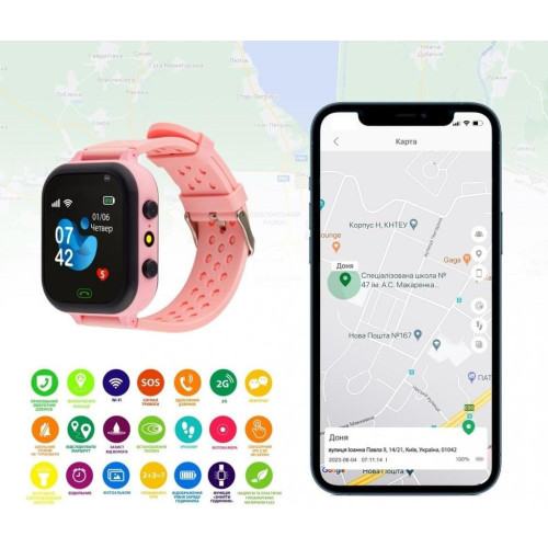 Детские умные часы AmiGo GO009 Camera+LED WIFI Pink