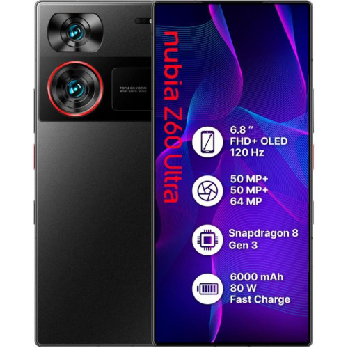 Смартфон ZTE Nubia Z60 Ultra 16/512GB Photographer Edition