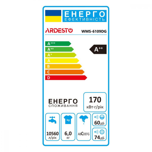 Стиральная машина автоматическая Ardesto WMS-6109DG