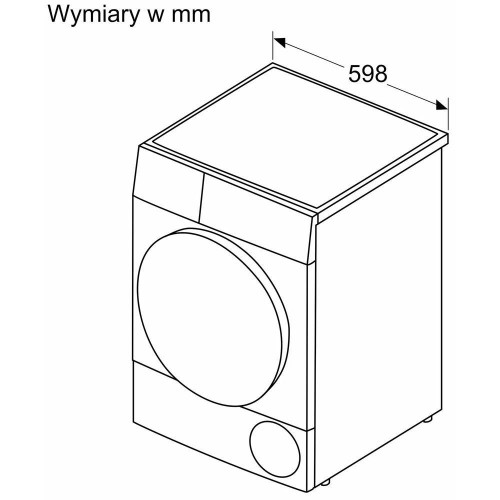 Сушильная машина Bosch WTH85V8EPL