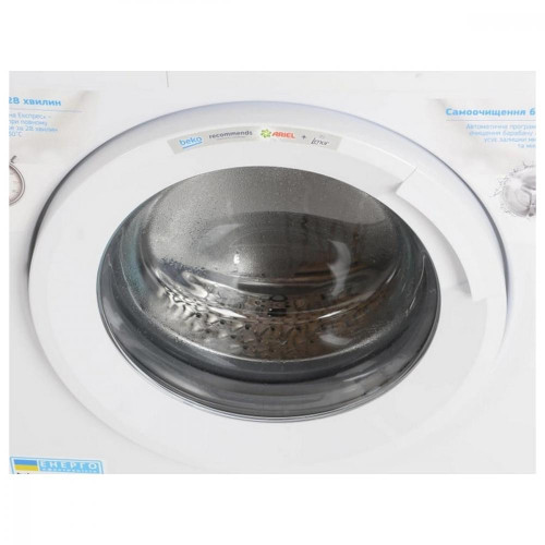 Стиральная машина автоматическая Beko WUE6511IXWW