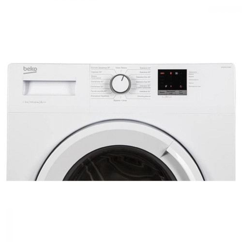 Стиральная машина автоматическая Beko WUE6511IXWW