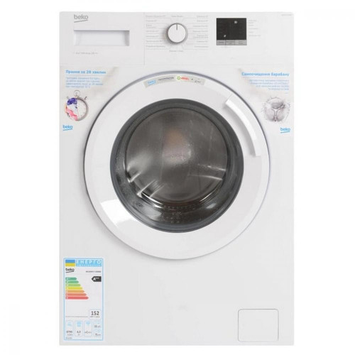 Стиральная машина автоматическая Beko WUE6511IXWW