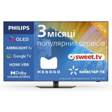 Philips 48OLED819