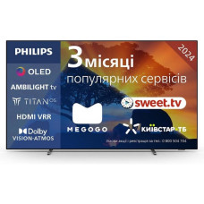 Philips 65OLED769