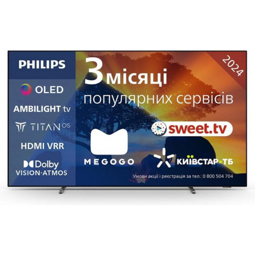 Телевизор Philips 65OLED769/12