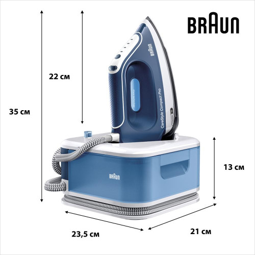 Парогенератор Braun CareStyle Compact Pro IS 2565 BL