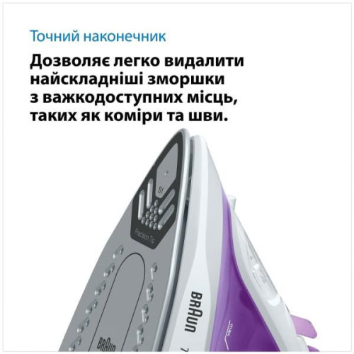 Утюг с паром Braun TexStyle 1 SI 1080 VI