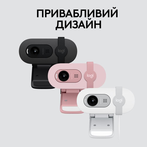 Веб-камера Logitech Brio 100 Full HD Webcam Graphite (960-001585, 960-001587)