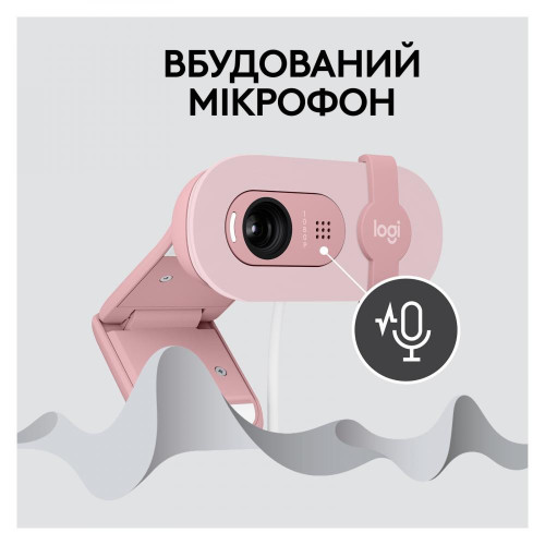 Веб-камера Logitech Brio 100 Full HD Webcam Rose (960-001623)