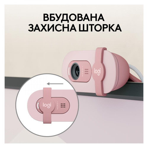 Веб-камера Logitech Brio 100 Full HD Webcam Rose (960-001623)