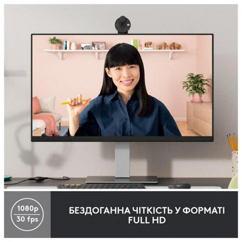 Веб-камера Logitech Brio 300 FHD Graphite (960-001436)