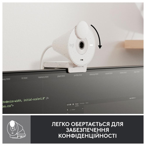 Веб-камера Logitech Brio 300 FHD White (960-001442)