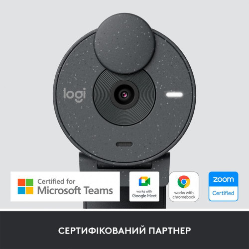 Веб-камера Logitech Brio 305 Graphite (960-001469)