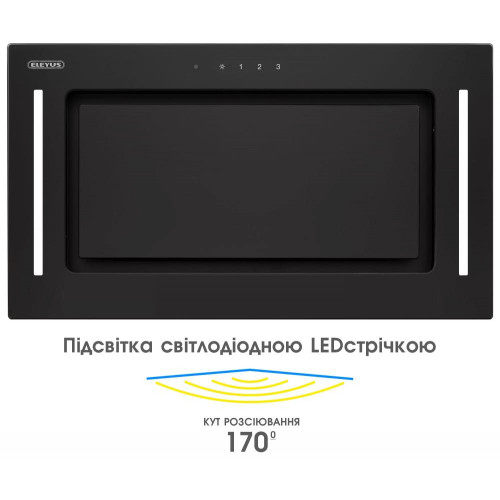 Вытяжка встраиваемая Eleyus GEMINI 700 LED 52 BL