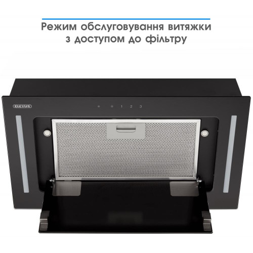 Вытяжка встраиваемая Eleyus GEMINI 700 LED 52 BL