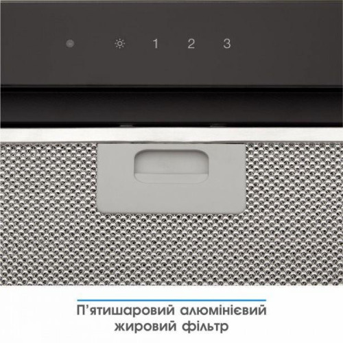 Вытяжка встраиваемая Eleyus INTEGRA 1200 LED 52 BL