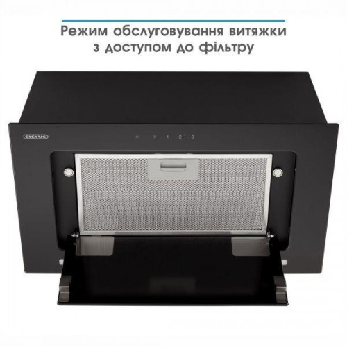 Вытяжка встраиваемая Eleyus INTEGRA 1200 LED 52 BL