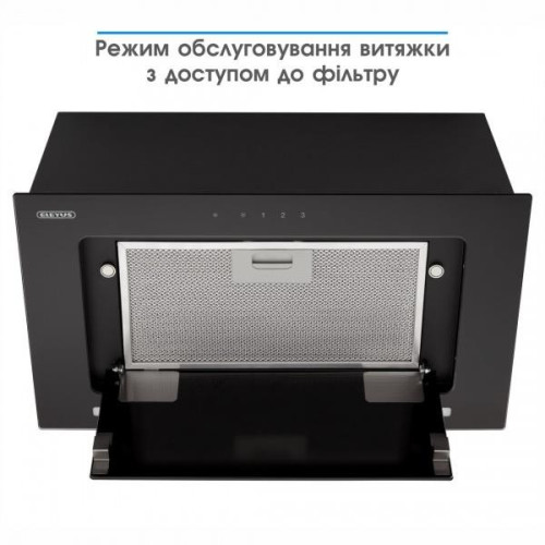 Вытяжка встраиваемая Eleyus INTEGRA 800 52 BL