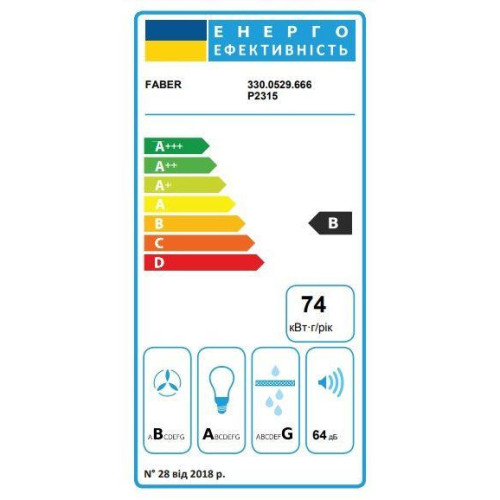 Вытяжка наклонная Faber TWEET EV8 LED BK A80 (330.0529.666)