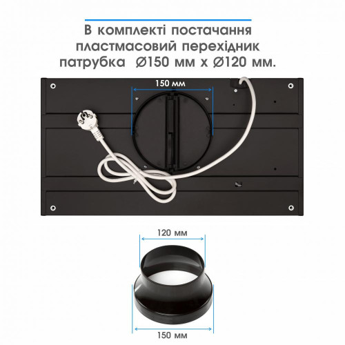 Вытяжка встраиваемая Eleyus URBAN 960 LED 52 IS