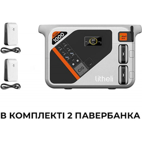 Зарядная станция Litheli 1800W 1069Wh LiFePO4 (U20EH17-0A200)