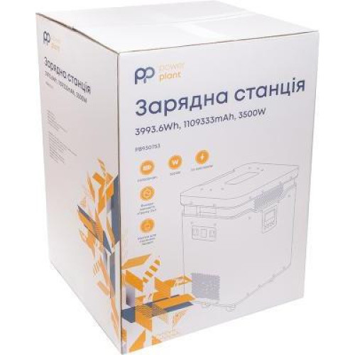 Зарядная станция PowerPlant S3500 3993.6Wh, 1109333mAh, 3500W (PB930753)