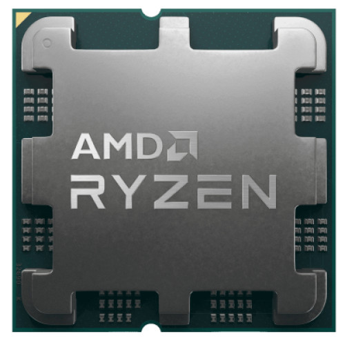 AMD Ryzen 7 7745 PRO (100-100000599MPK)
