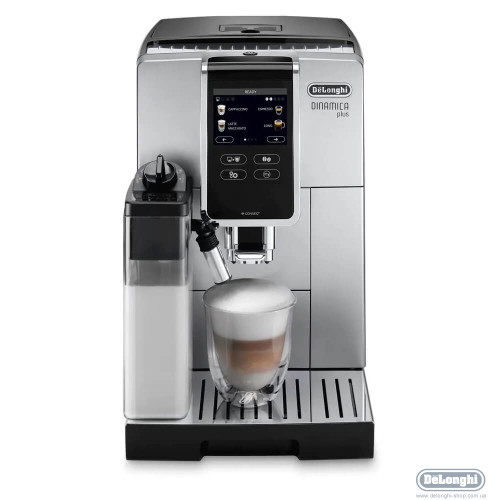 Delonghi Dinamica ECAM 370.85.SB: ідеальна кавомашина для вашого будинку.