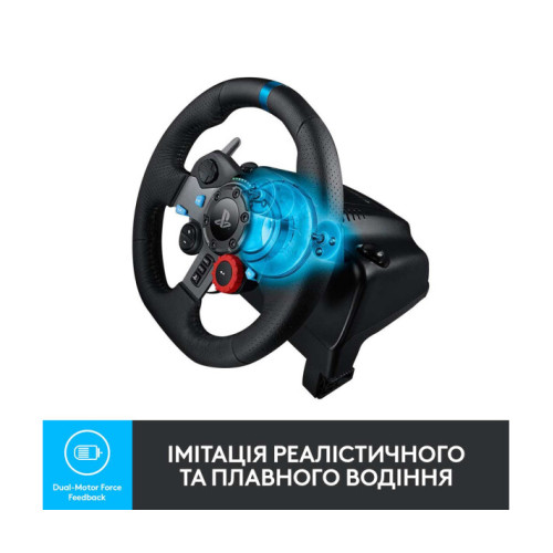 Руль Logitech G29 Driving Force Racing Wheel (941-000110, 941-000112) для гонок