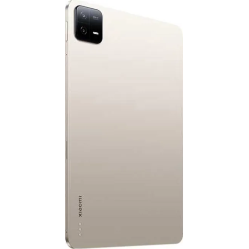 Xiaomi Pad 6: Elegant 8/256GB Gold Tablet