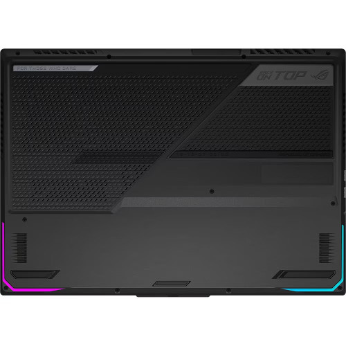 Asus ROG Strix SCAR 17 G733PZ (G733PZ-LL023W)