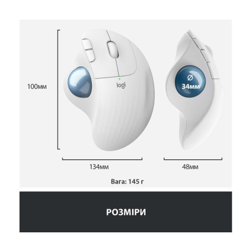 Logitech Ergo M575 Bluetooth Offwhite (910-005870)